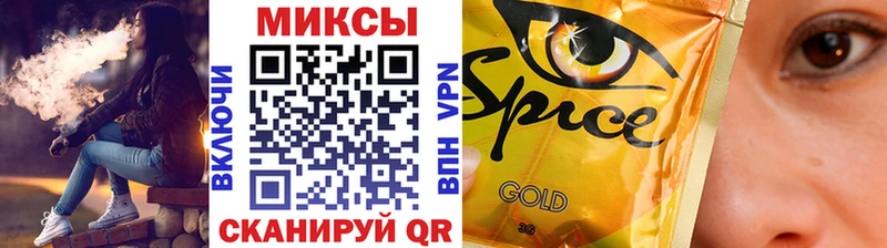 Бутират бутандиол  Корсаков 