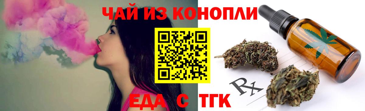 Хэш  Корсаков  Вход с VPN  Лсд 25  АМФ  Купить наркотик  Alpha-PVP  Меф  COCAIN  Героин 