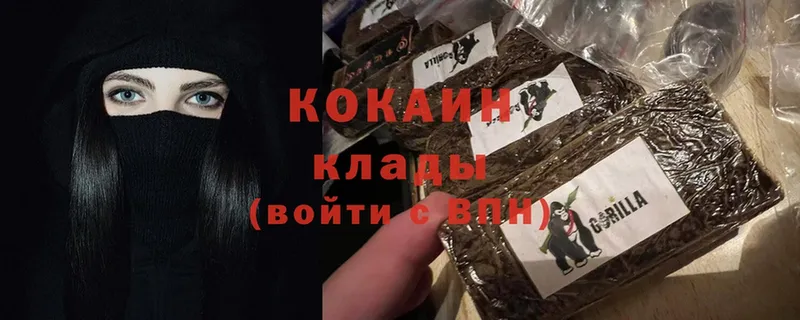 omg онион  Корсаков  Cocaine Перу 