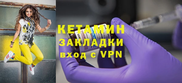jwh Нея