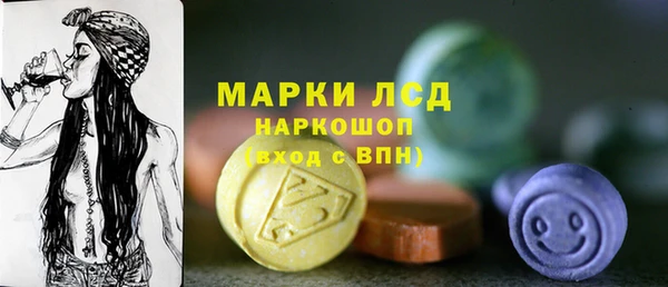 дистиллят марихуана Новодвинск