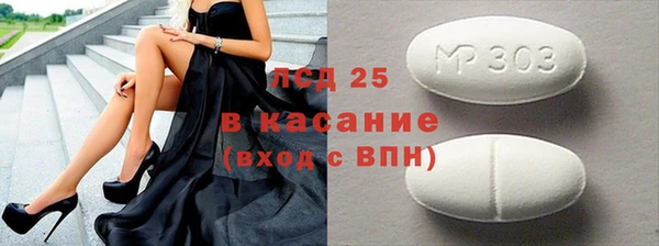 jwh Нея