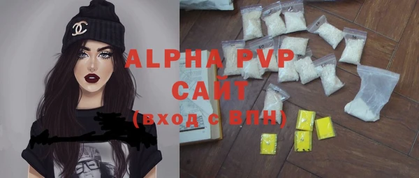 jwh Нея