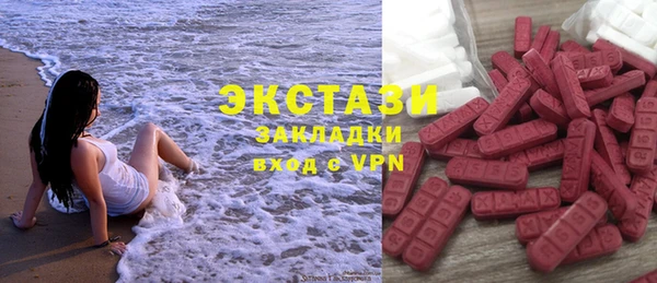 дистиллят марихуана Новодвинск