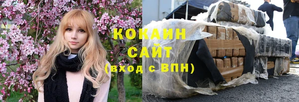 ПСИЛОЦИБИНОВЫЕ ГРИБЫ Нижневартовск