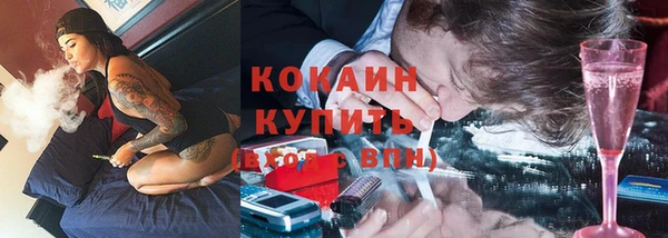 jwh Нея