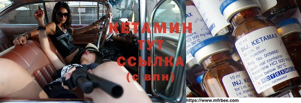 jwh Нея