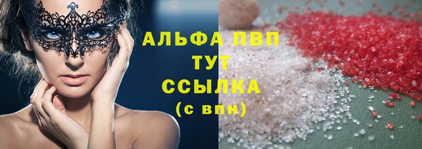 jwh Нея