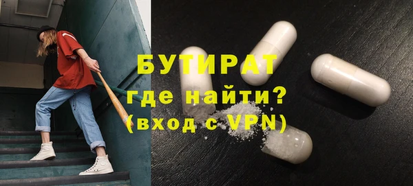 jwh Нея