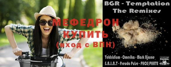 jwh Нея