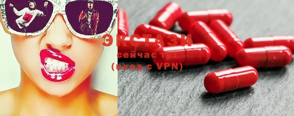 марихуана Нефтегорск