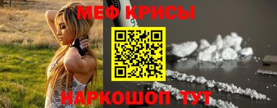 ECSTASY Бузулук