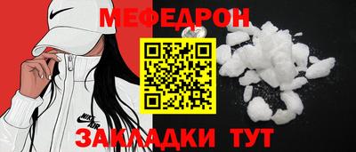 дистиллят марихуана Ирбит