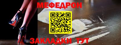 кокаин премиум Изобильный