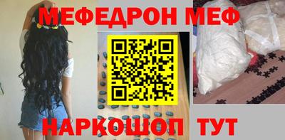 ешки Азнакаево