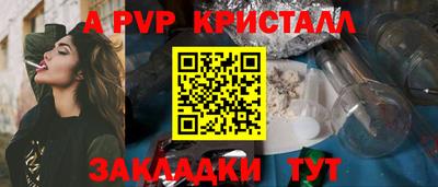 кокаин премиум Изобильный