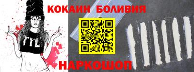 дистиллят марихуана Ирбит
