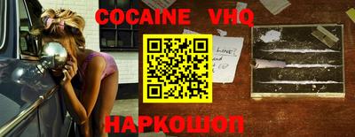 амфетамин Ипатово