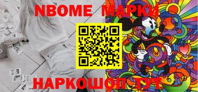 MDMA Premium VHQ Будённовск