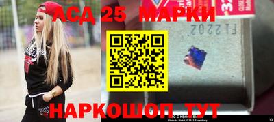 MDMA Premium VHQ Будённовск