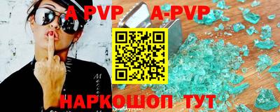 бошки Бугуруслан