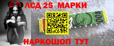 бошки Бугуруслан