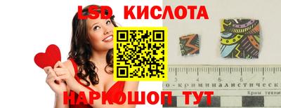 дистиллят марихуана Ирбит