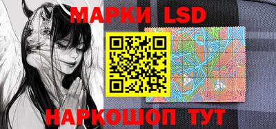 ECSTASY Бузулук