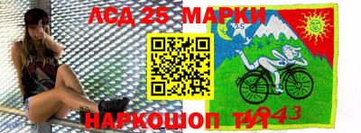 дистиллят марихуана Ирбит