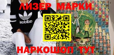 MDMA Premium VHQ Будённовск