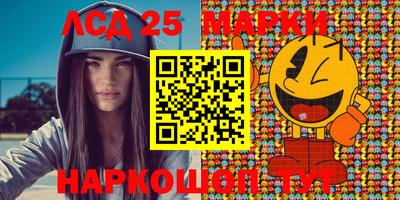 MDMA Premium VHQ Будённовск