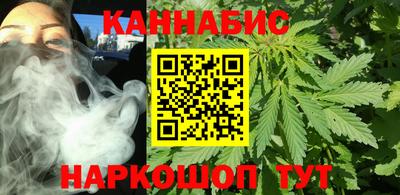 MDMA Premium VHQ Будённовск