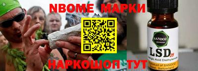 бошки Бугуруслан