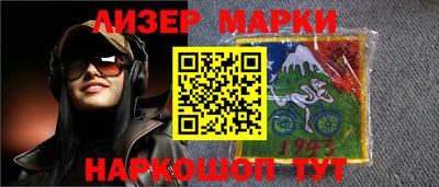 ECSTASY Бузулук