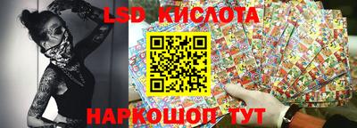 гашиш Кимры