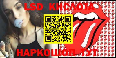 амфетамин Ипатово