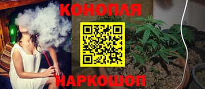 бутират Кинель