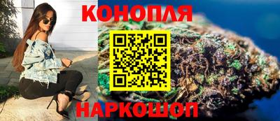 дистиллят марихуана Ирбит