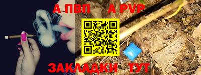 ECSTASY Бузулук