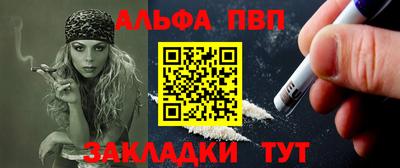 гашиш Кимры