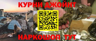 дистиллят марихуана Ирбит