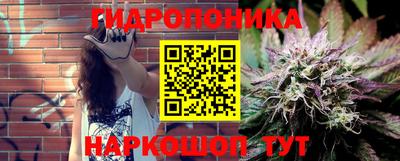 дистиллят марихуана Ирбит