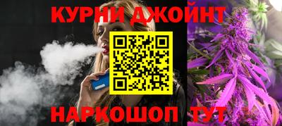амфетамин Ипатово