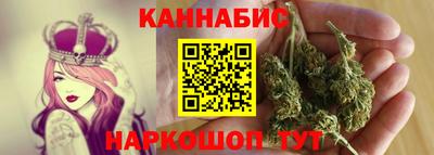 амфетамин Ипатово