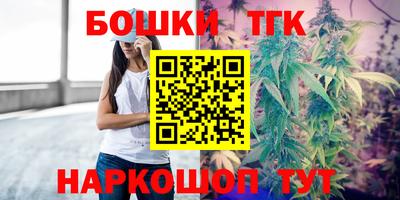 ECSTASY Бузулук