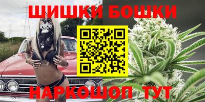 амфетамин Ипатово
