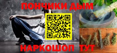 кокаин премиум Изобильный