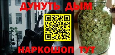 амфетамин Ипатово