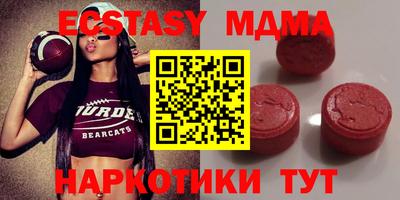 кокаин премиум Изобильный