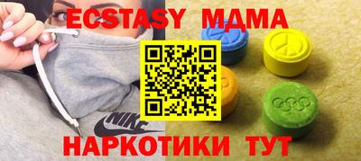 мет Кингисепп